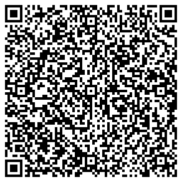 QR-код с контактной информацией организации ООО Гостсервис