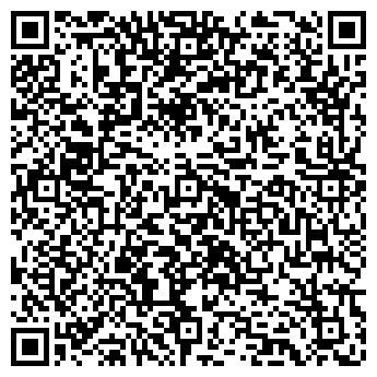 QR-код с контактной информацией организации Детский сад №28, Березка