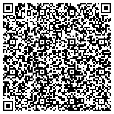 QR-код с контактной информацией организации ООО СтройЭлектроМонтаж