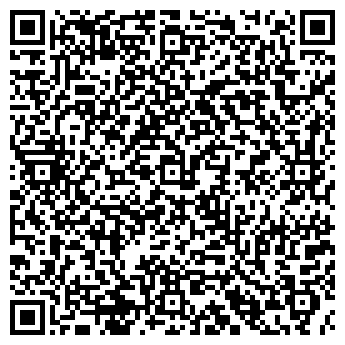 QR-код с контактной информацией организации ООО ВМ Инжиниринг