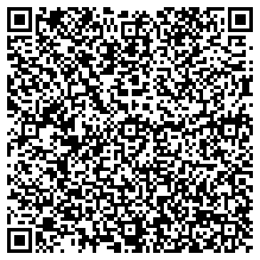 QR-код с контактной информацией организации Детский сад №132, Ёлочка, центр развития ребенка