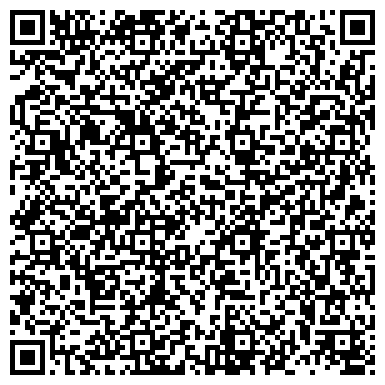 QR-код с контактной информацией организации ООО Судебные Экспертизы и Исследования