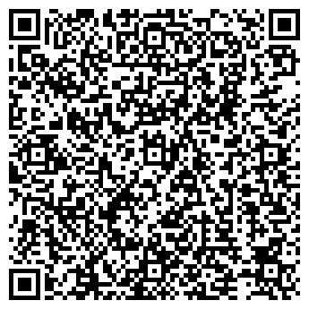 QR-код с контактной информацией организации Шах-даг