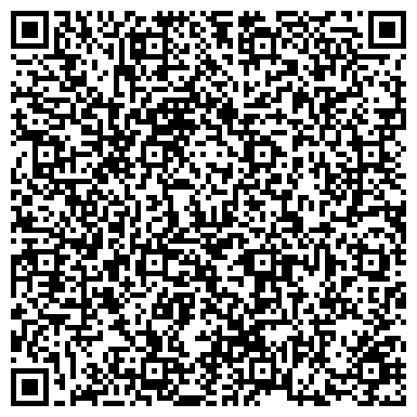 QR-код с контактной информацией организации Волгоградская станция детского и юношеского туризма и экскурсий