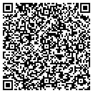 QR-код с контактной информацией организации Фарма