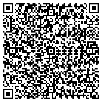 QR-код с контактной информацией организации Детский сад №94