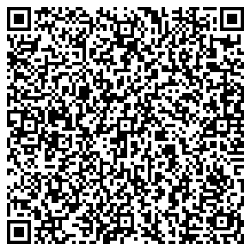 QR-код с контактной информацией организации ООО Дио-Софт ВЦ