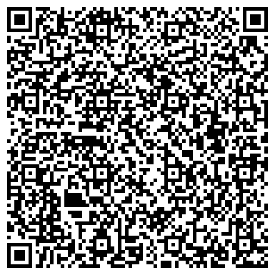 QR-код с контактной информацией организации МаркетПроф, компьютерный салон, ИП Капустин А.Б.