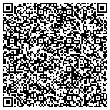 QR-код с контактной информацией организации Билайн, салон сотовой связи, ИП Роскошный И.К.