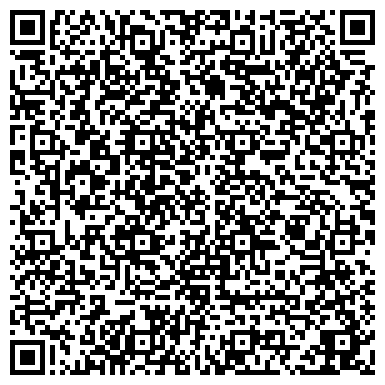 QR-код с контактной информацией организации Подросток-Центр Центрального района г. Волгограда