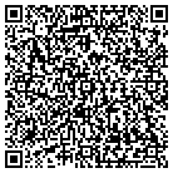 QR-код с контактной информацией организации Детский сад №119
