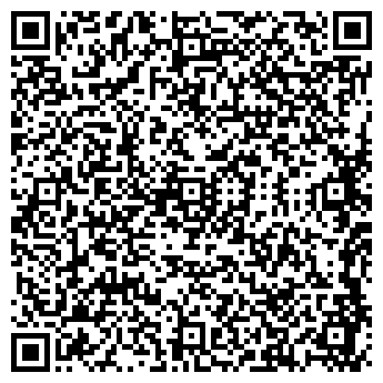 QR-код с контактной информацией организации Элегант Леди