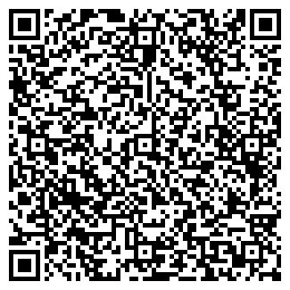 QR-код с контактной информацией организации САНКОМ, ООО