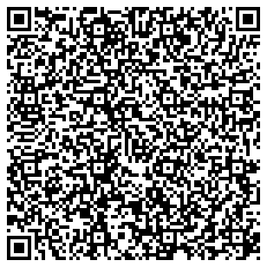 QR-код с контактной информацией организации Helene