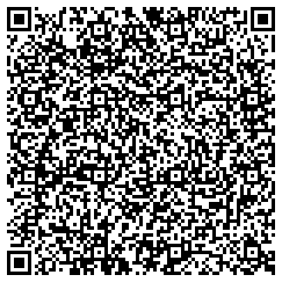 QR-код с контактной информацией организации ООО Кузбасская топливная компания Консалтинг