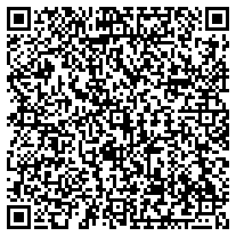 QR-код с контактной информацией организации Детский сад №256