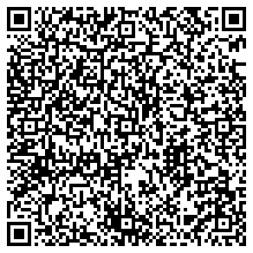 QR-код с контактной информацией организации Пламя