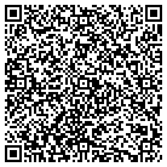 QR-код с контактной информацией организации ИП Язовских С.А.