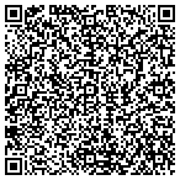 QR-код с контактной информацией организации Детский сад №41, Теремок, компенсирующего вида