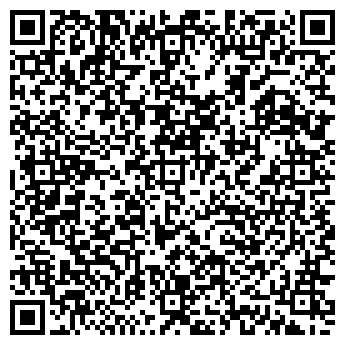 QR-код с контактной информацией организации АкваКар