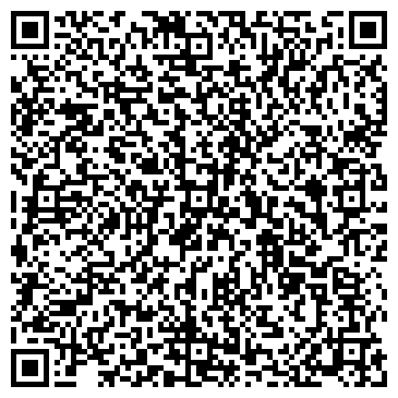 QR-код с контактной информацией организации ООО ЭмСиТрэйд