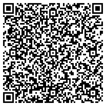 QR-код с контактной информацией организации Авалон