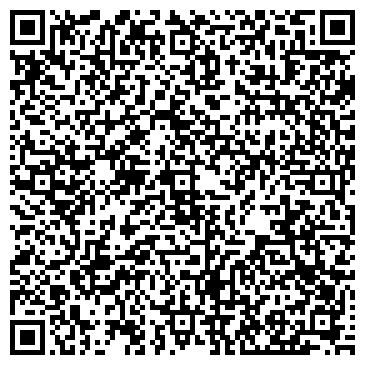 QR-код с контактной информацией организации ООО Кузбасс Электро Строй Монтаж