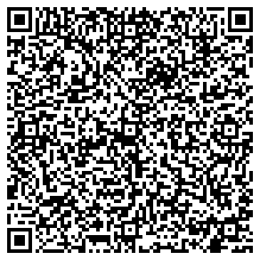 QR-код с контактной информацией организации ООО Кемспецнефтьсервис