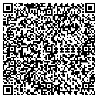 QR-код с контактной информацией организации Элегант Леди