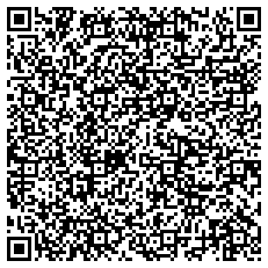 QR-код с контактной информацией организации ООО Эспрессо-Сервис