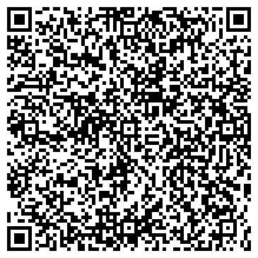QR-код с контактной информацией организации ООО Ростовспецавтоматика