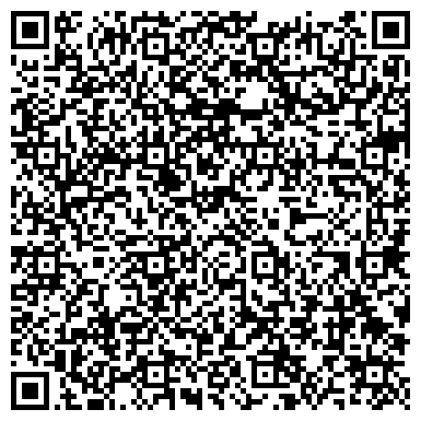 QR-код с контактной информацией организации Узловая больница на ст. Белово, ОАО РЖД