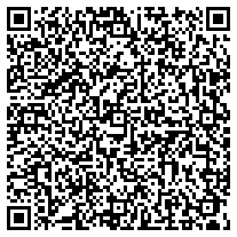 QR-код с контактной информацией организации Детский сад №232, Рябинушка