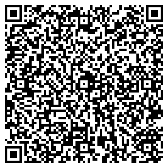 QR-код с контактной информацией организации Профи