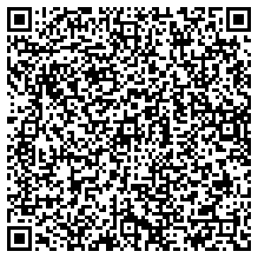 QR-код с контактной информацией организации СервисPro