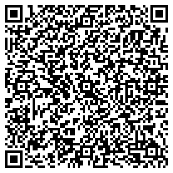 QR-код с контактной информацией организации Детский сад №5, Теремок