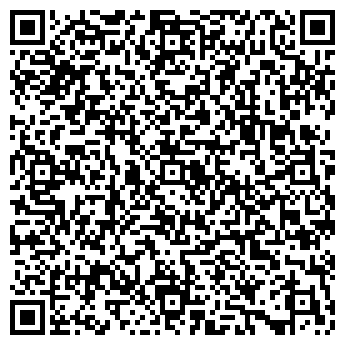 QR-код с контактной информацией организации Детский сад №180, Почемучка