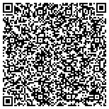QR-код с контактной информацией организации Городская больница №1, г. Ленинск-Кузнецкий