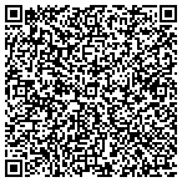 QR-код с контактной информацией организации Автоспа Forsage