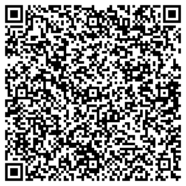 QR-код с контактной информацией организации М-Гаджет