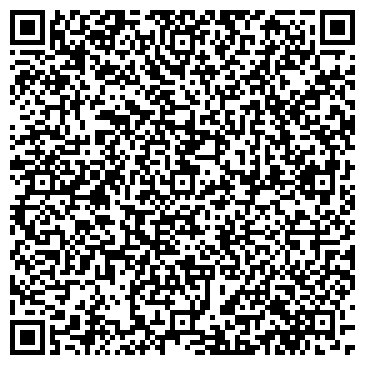 QR-код с контактной информацией организации ООО Дон-2005