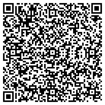 QR-код с контактной информацией организации Аква Строй