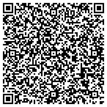 QR-код с контактной информацией организации ООО Трейд Тим