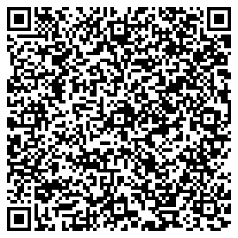 QR-код с контактной информацией организации Детский сад №227, Березка