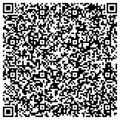 QR-код с контактной информацией организации Детская поликлиника, Городская больница №1, г. Ленинск-Кузнецкий