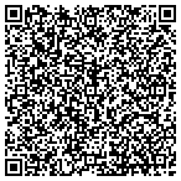 QR-код с контактной информацией организации ООО Мега Моторс