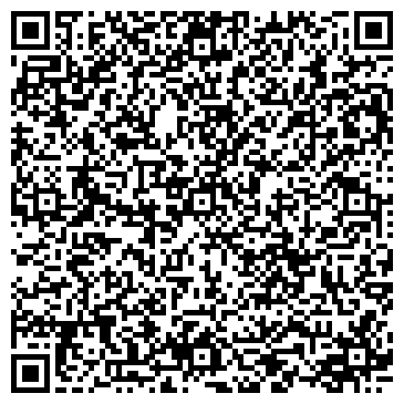 QR-код с контактной информацией организации Детский сад №56, компенсирующего вида
