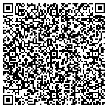 QR-код с контактной информацией организации Детский сад №11, Рябинка