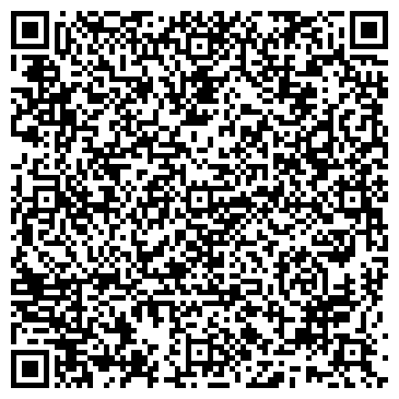QR-код с контактной информацией организации Дворец культуры им. Ю.А. Гагарина