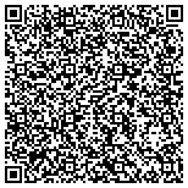 QR-код с контактной информацией организации Автокомплекс на Юбилейном проспекте, 1Б к7